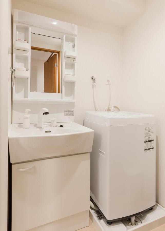 Dash Living Shinjuku Apart-hotel Tóquio